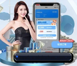 买球站 APP